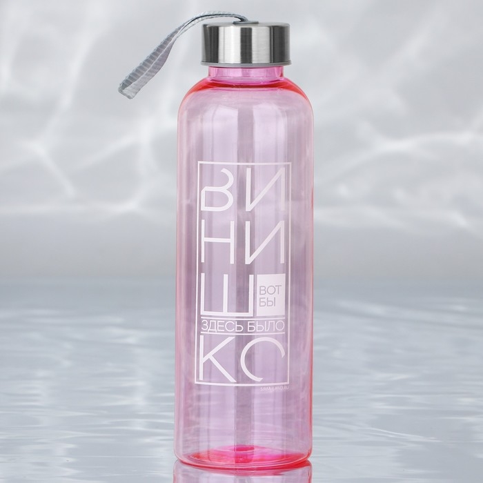 Бутылка для воды &laquo;Винишко&raquo;, 600 мл