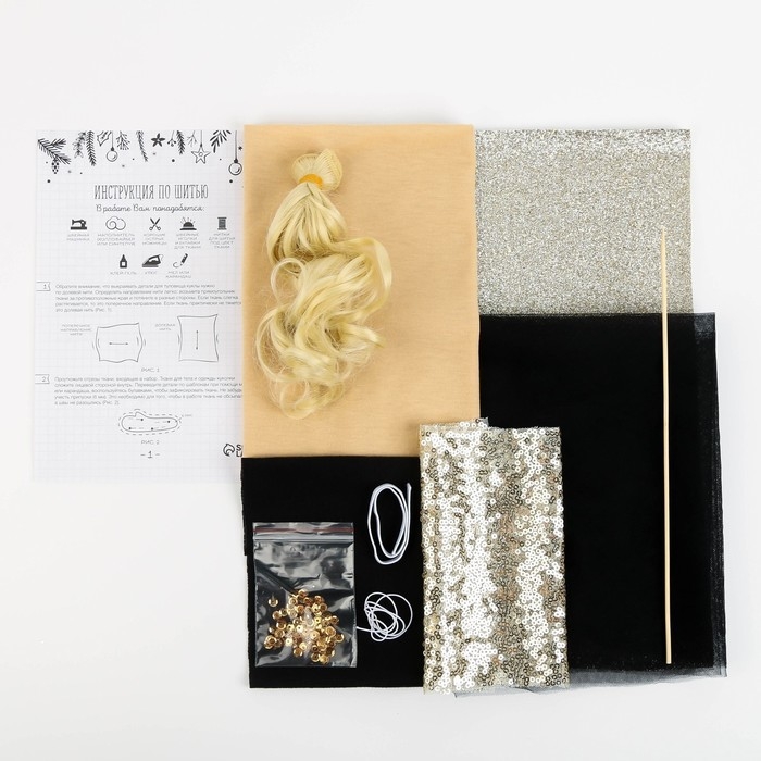 Набор для шитья. Интерьерная кукла &laquo;Мари&raquo;, 30 см