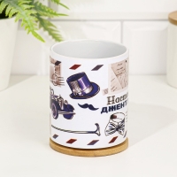 Кружка сублимация "Настоящий джентельмен!" 320 мл, с нанесением Кружка сублимация "Настоящий джентельмен!" 320 мл, с нанесением