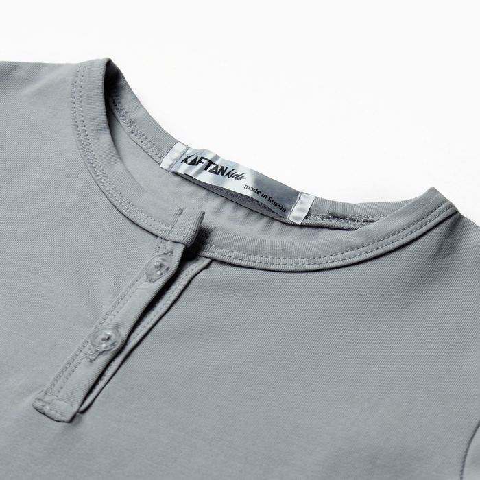 Лонгслив детский KAFTAN, р. 36 (134-140 см), серый