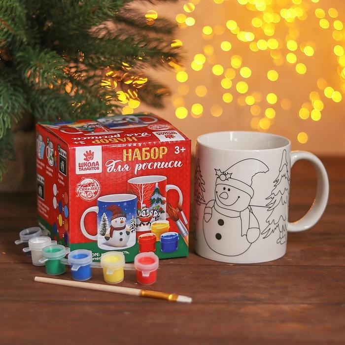 Набор кружка под раскраску «Снеговичок» 250 мл, краска 6 цв по 2 мл, кисть Набор кружка под раскраску «Снеговичок» 250 мл, краска 6 цв по 2 мл, кисть