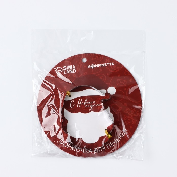 Новый год. Форма для печенья &laquo;Хо-хо-хо&raquo;, 1 шт