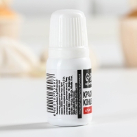 Краситель пищевой гелевый водорастворимый для десертов: алый, 10 мл. Краситель пищевой гелевый водорастворимый для десертов: алый, 10 мл.