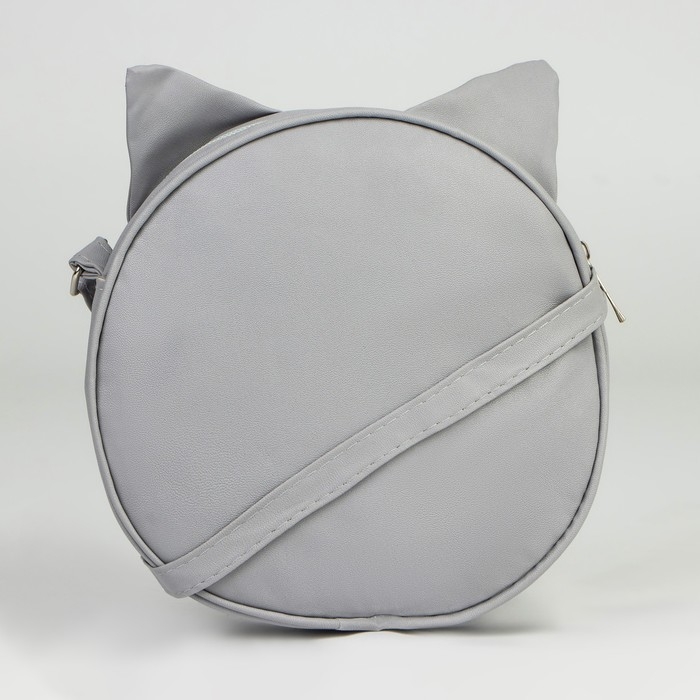 Сумка детская Кошечка на молнии, цвет серый