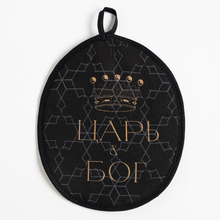 Кухонный набор (3 предмета) &laquo;Царь&raquo;, фартук 70х60 см, прихватка 20х20 см, полотенце35х60см