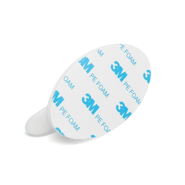 Ручка мебельная самоклеющаяся CAPPIO, L=95 мм, пластик, цвет белый Ручка мебельная самоклеющаяся CAPPIO, L=95 мм, пластик, цвет белый