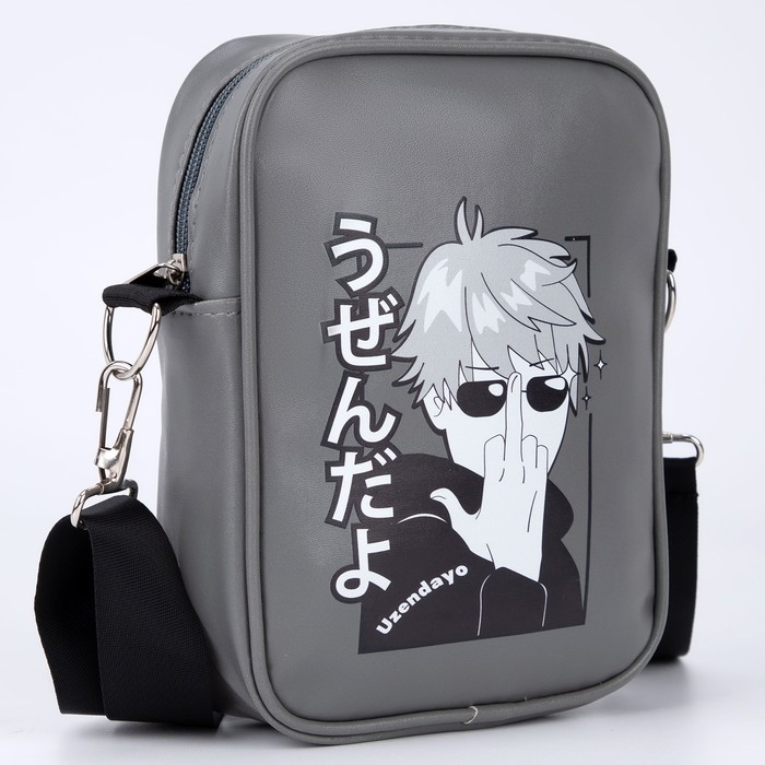 Сумка на ремешке &laquo;Аниме&raquo; 15&times;5&times;21