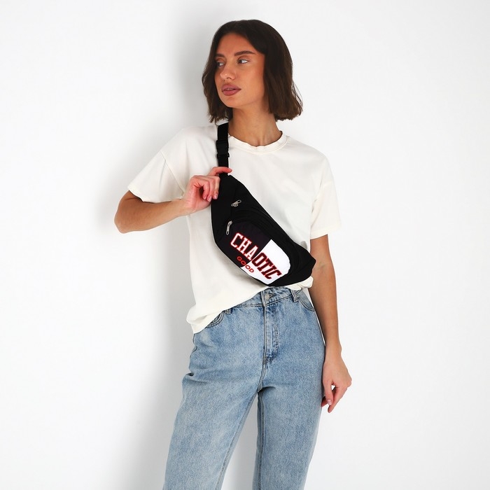 Сумка поясная с карманами &laquo;Хаос&raquo;, 29х15 см