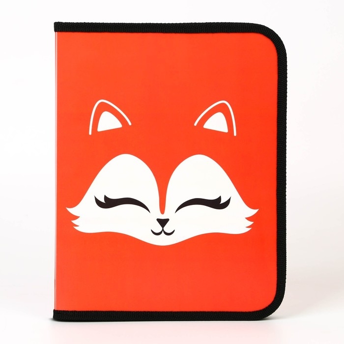 Папка для тетрадей А5 на молнии вокруг пластик ПМ-А5-04 дев &laquo;1 сентября: Лиса&raquo;