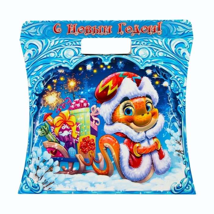 Новый год. Подарочная коробка Новый год. Подарочная коробка "Сумка со змеей" 24,5 х 11,5 х 23 см.
