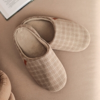 Тапочки мужские, размер 42-43, цвет бежевый