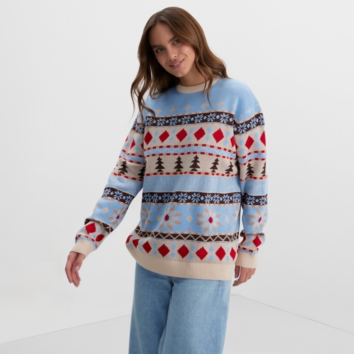 Новый год. Джемпер вязаный KAFTAN Scandinavia размер 54, голубой