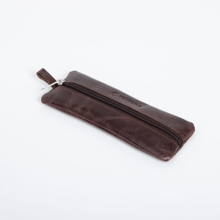 Ключница на молнии TEXTURA, длина 17 см, кольцо, цвет коричневый