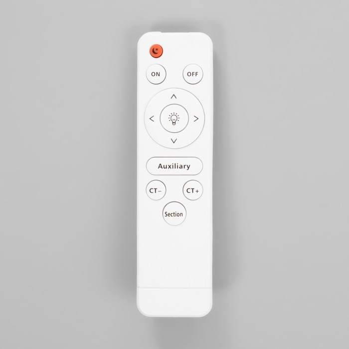 Люстра "Кольца" LED 80Вт Белый 2700-6400к 60х45х14