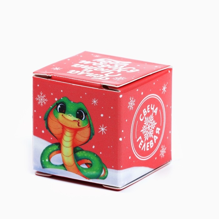 Новогодняя свеча гелевая Зима это «Новый год: Тепла и уюта», 2,5 х 2,5 х 2,5 см Новогодняя свеча гелевая Зима это «Новый год: Тепла и уюта», 2,5 х 2,5 х 2,5 см