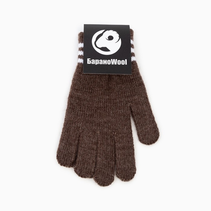 Перчатки одинарные детские, цвет коричневый, размер 14 (7-9 лет)