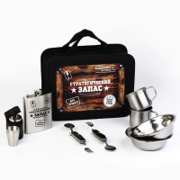 Набор посуды для пикника туристический &laquo;Стратегический запас&raquo;, 8 предметов