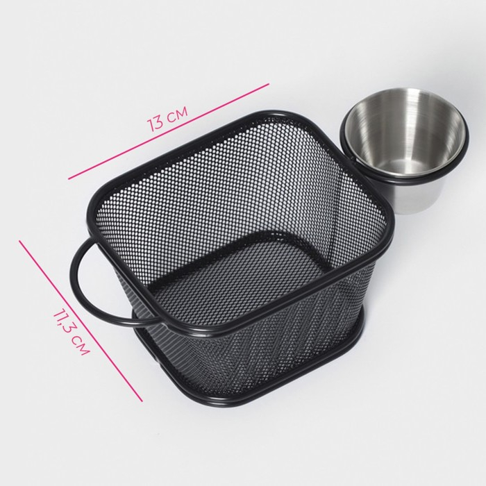 Корзинка для картофеля фри Доляна «Ночь», 13×11,3×8,3 см, с соусником d=5 см, цвет чёрный Корзинка для картофеля фри Доляна «Ночь», 13×11,3×8,3 см, с соусником d=5 см, цвет чёрный