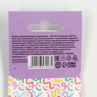 Леденцы в пакете с европодвесом &laquo;Все сбудется&raquo; вкус малина 30 г