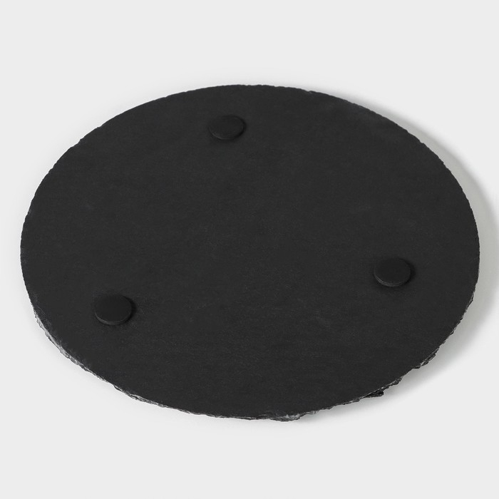 Доска для подачи из сланца Magistro Valley, d=20 см Доска для подачи из сланца Magistro Valley, d=20 см