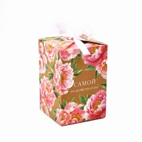 Складная коробка &laquo;Самой нежной&raquo;, 12 &times; 18&times; 12 см