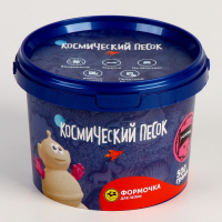 Космический песок розовый, 1 кг