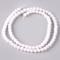 Бусины из натурального камня «Белый агат» набор 90 шт., размер 1 шт. — 4 мм Бусины из натурального камня «Белый агат» набор 90 шт., размер 1 шт. — 4 мм