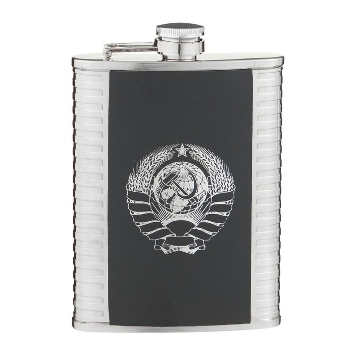 Фляжка для алкоголя Фляжка для алкоголя "СССР", нержавеющая сталь, подарочная, армейская, 240 мл, 8 oz