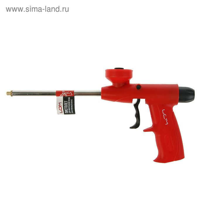 Пистолет для монтажной пены ЛОМ, пластиковый корпус Пистолет для монтажной пены ЛОМ, пластиковый корпус