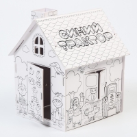 Дом-раскраска 2 в 1 «Синий трактор» Дом-раскраска 2 в 1 «Синий трактор»