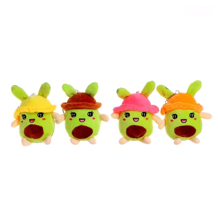 Мягкая игрушка &laquo;Авокадо в панамке&raquo;, на брелоке, цвет МИКС