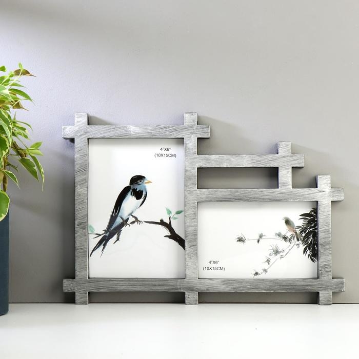 Фоторамка пластик на 2 фото 10х15 см Фоторамка пластик на 2 фото 10х15 см "Прямые линии" серебро 32,5х22,5х2 см