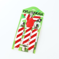 Подтяжки детские &laquo;Выбражулька&raquo;, ширина 2,5 см, цвет красный/белый