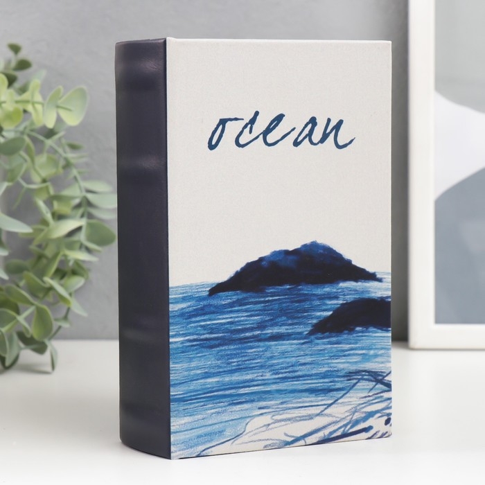 Сейф-книга дерево кожзам Сейф-книга дерево кожзам "Океан" 17х11х5 см