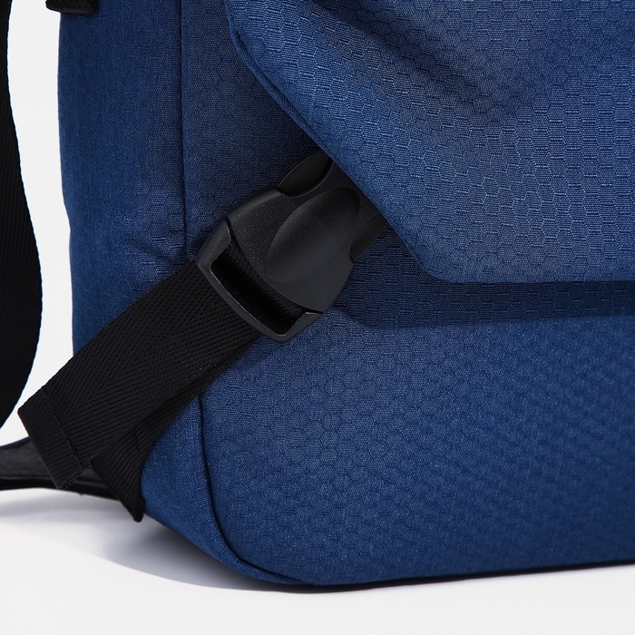 Сумка мужская &laquo;Медведково&raquo;, цвет синий