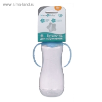 Бутылочка для кормления, классическое горло, с ручками, 250 мл., от 3 мес., цвет голубой МИКС