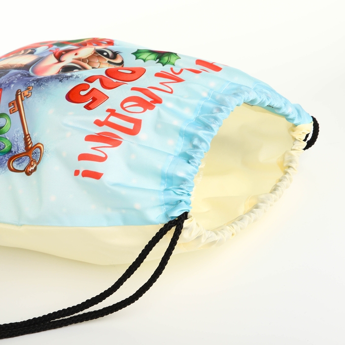 Новый год 2025. Новогодний мешок для подарков на шнурке &laquo;Змея&raquo;, символ года, цвет разноцветный