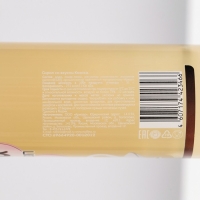 Сироп Mollina Кокос, 345 г Сироп Mollina Кокос, 345 г