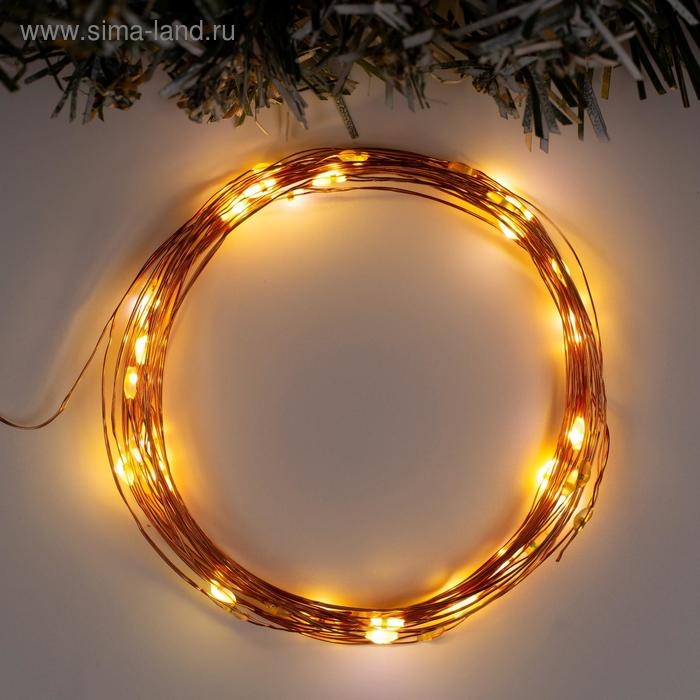 Гирлянда &laquo;Нить&raquo; 5 м роса, IP20, медная нить, 50 LED, мерцание всех светодиодов, батарейки AAх3 (нет в комплекте), свечение тёплое белое