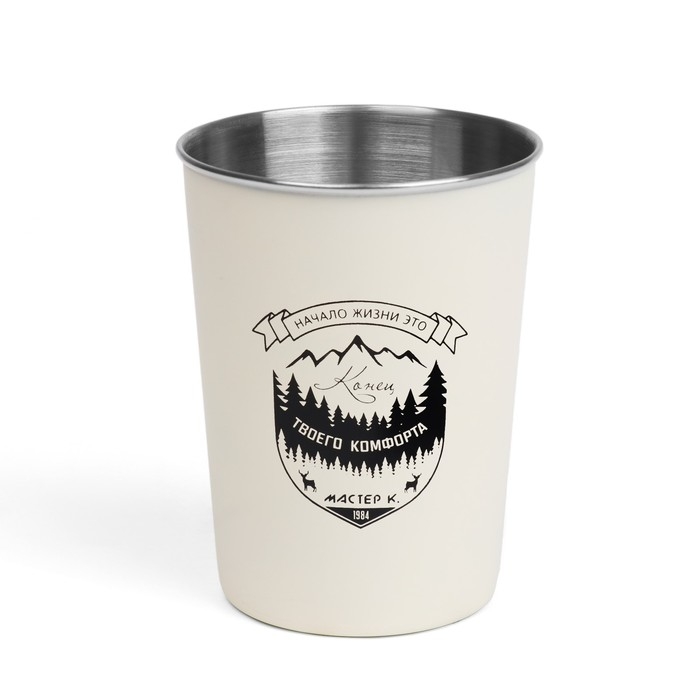 Набор кемпинговых стаканов Набор кемпинговых стаканов "Начало жизни..", 320 мл, 3 шт