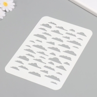 Трафарет пластиковый "Облака", 16х24 см