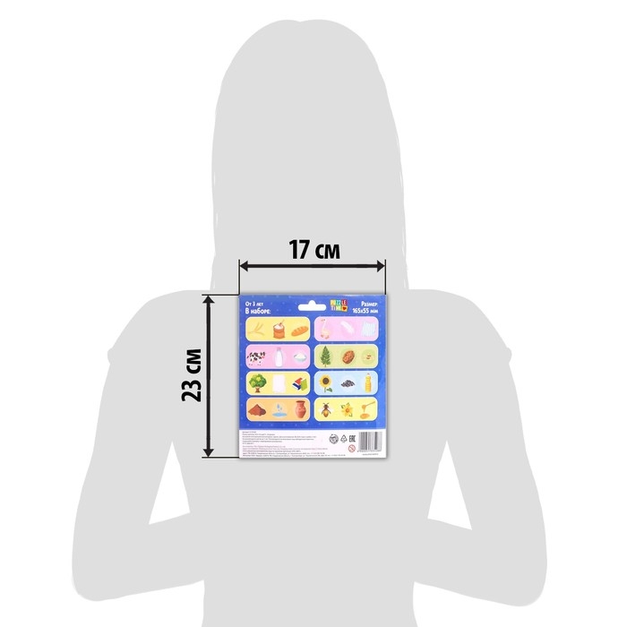 Умные пазлы &laquo;Цвета&raquo;, 24 детали