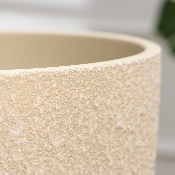 Горшок цветочный "Саванна бежевый бутон №7", 13 л