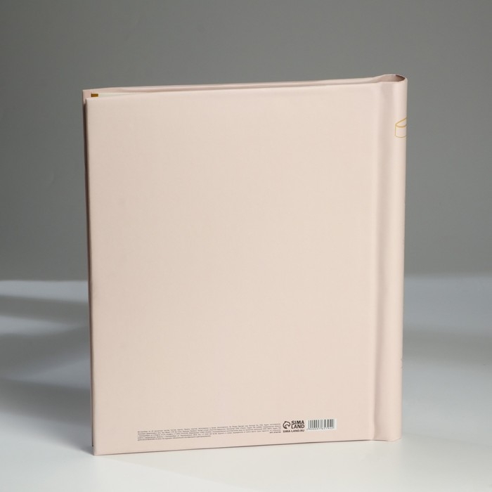 Фотоальбом &laquo;Свадьба. История нашей любви&raquo;, 20 магнитных листов