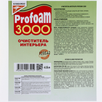 Очиститель интерьера Profoam 3000, 4 л