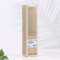 Диффузор AROMITE ароматический , 100 мл, Gold Amber (сандал, амбра, роза)