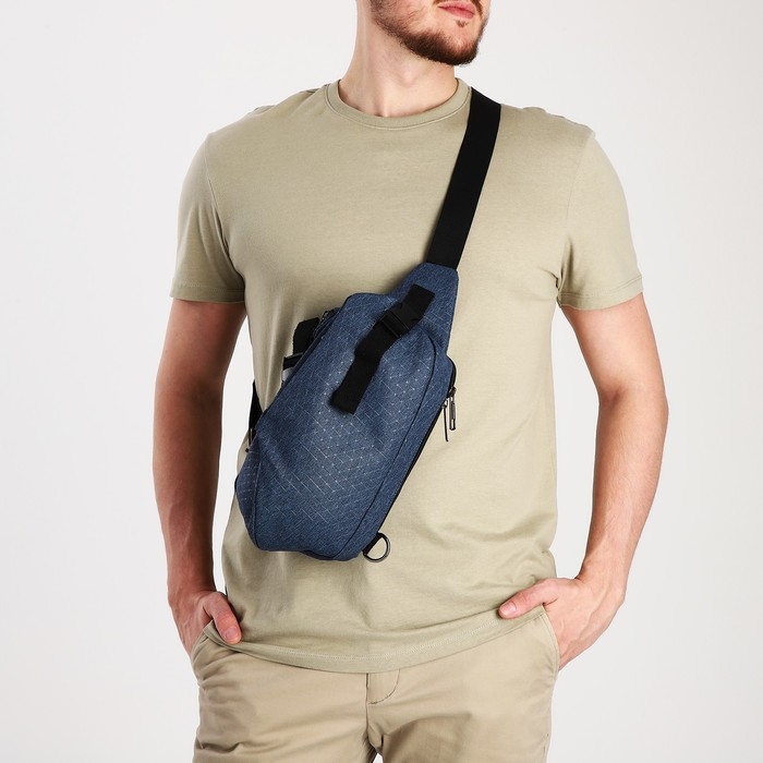 Сумка-слинг молодёжная из текстиля, цвет синий Сумка-слинг молодёжная из текстиля, цвет синий