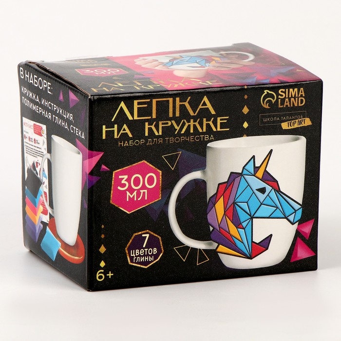 Набор для декора кружки полимерной глиной. Лепка на кружке &laquo;Полигональный единорог&raquo;