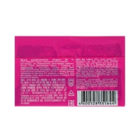 Хозяйственное твёрдое мыло "Отбеливание" 72%, 200 г Хозяйственное твёрдое мыло "Отбеливание" 72%, 200 г