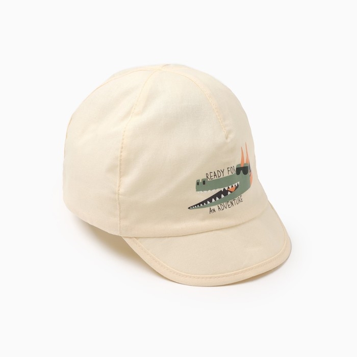 Кепи детская, цвет молочный, размер 46-48 Кепи детская, цвет молочный, размер 46-48